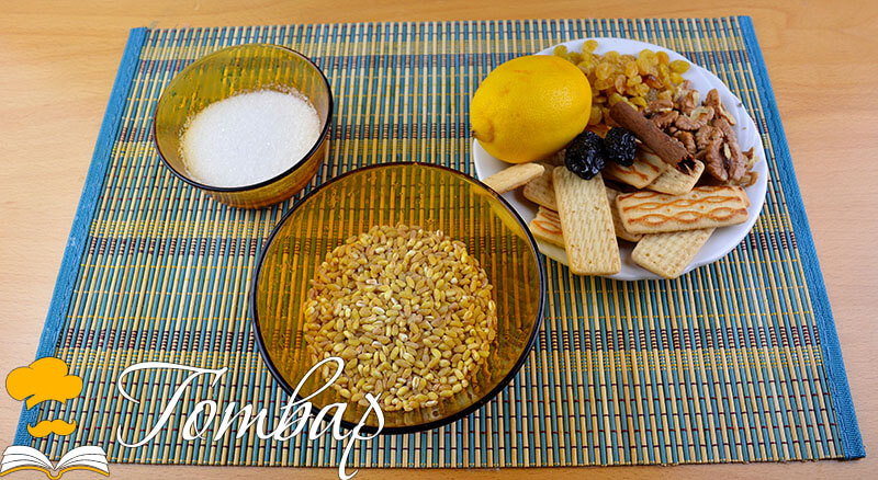 продукти Готвар, рецепта, рецепти, готвене, продукти - Варено жито със сушени плодове, ядки и бисквити